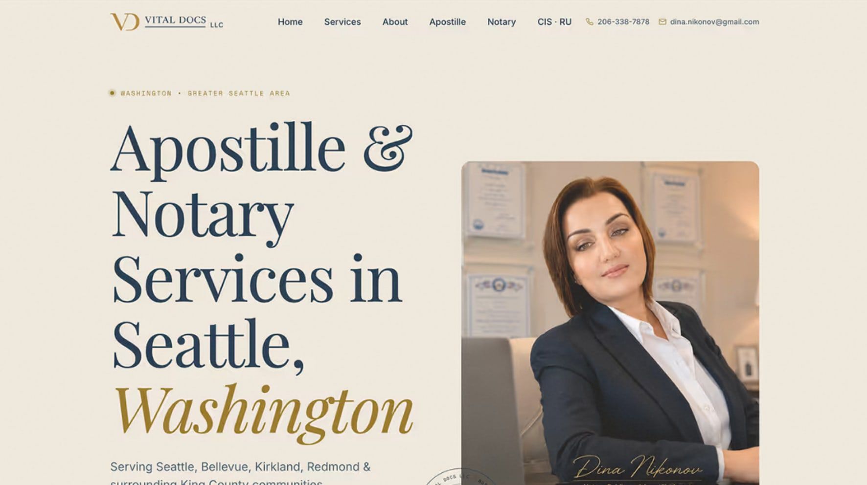 Vital Docs — home page