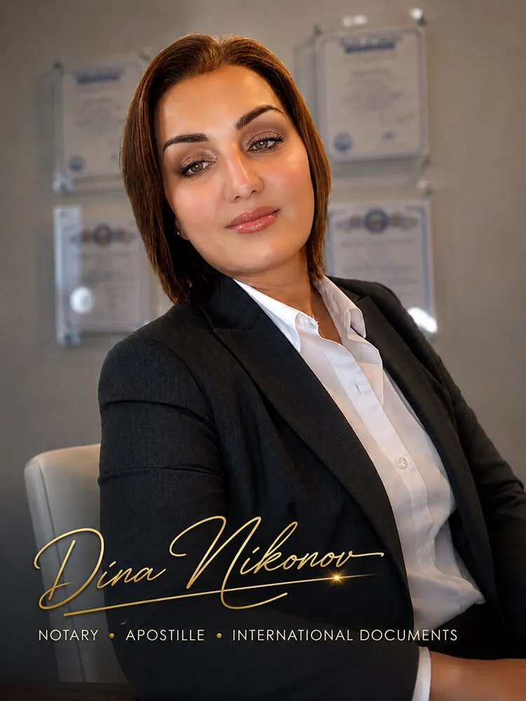 Dina Nikonov